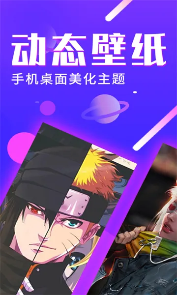 ������̬��ֽ��ͼ2