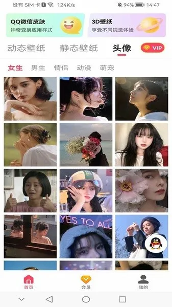 ������̬��ֽ