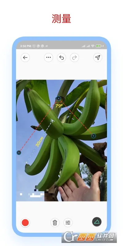 ��ע��ʦ�ƽ���ͼ2