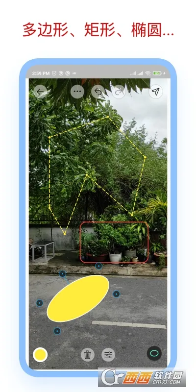 ��ע��ʦ�ƽ���ͼ1