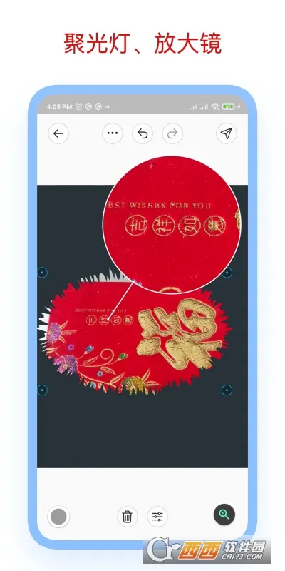 ��ע��ʦ�ƽ���ͼ0