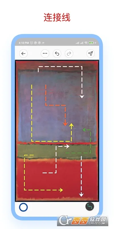 ��ע��ʦ�ƽ���ͼ3