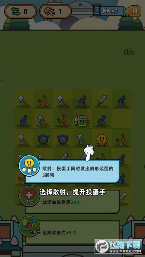 �ϺϺ�Ӣ��3.6.0�ڹ���