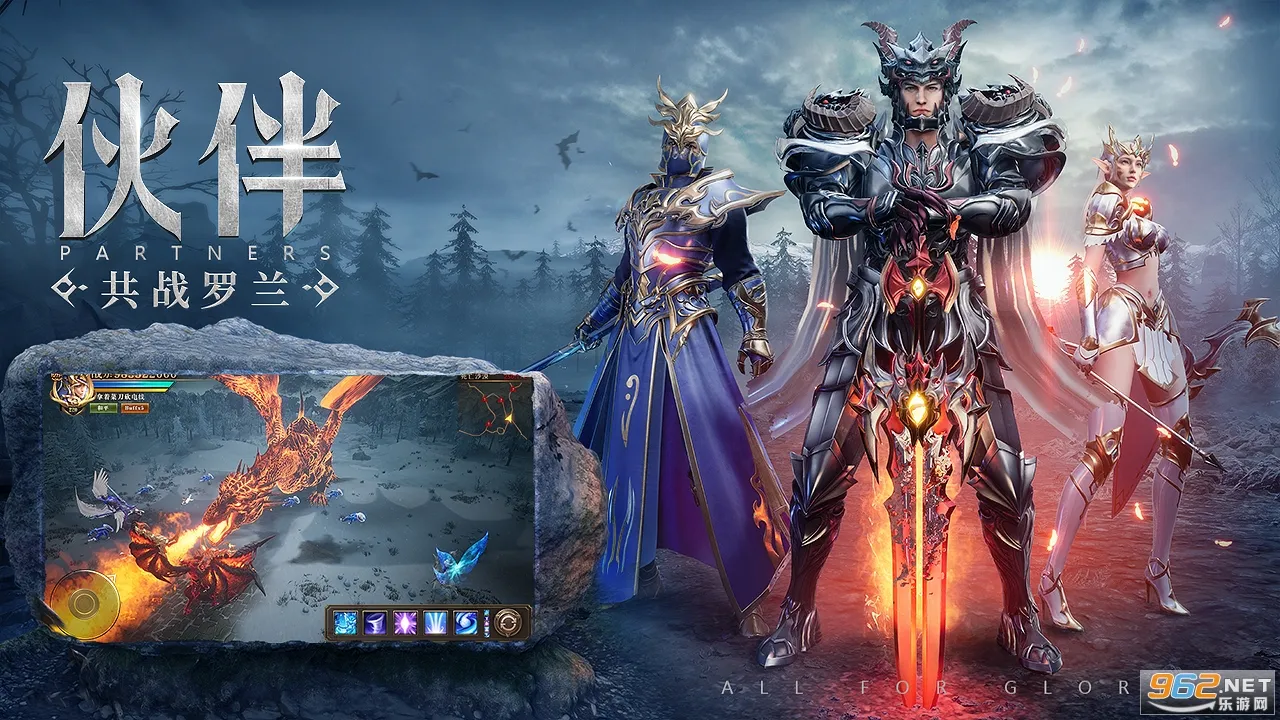 ��ҫ����ʹv1.10.95 ��׿���ͼ1