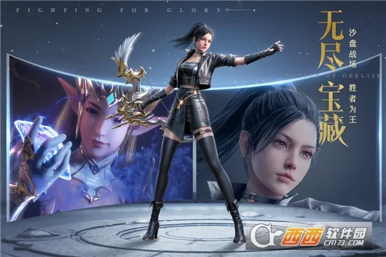 ��ҫ����ʹv1.10.95 ��׿���ͼ0