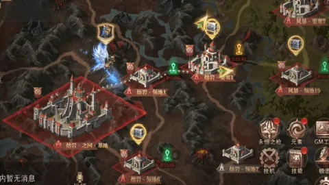 ��ҫ����ʹ