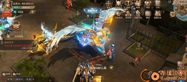 ��ҫ����ʹ