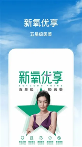 ����ħ�������ֻ����ͼ4