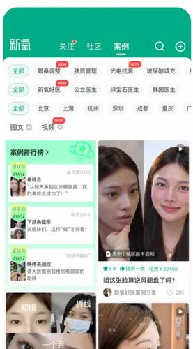 ����ħ�������ֻ���