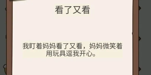 ����ģ�����й�ʽ�����ƽ��