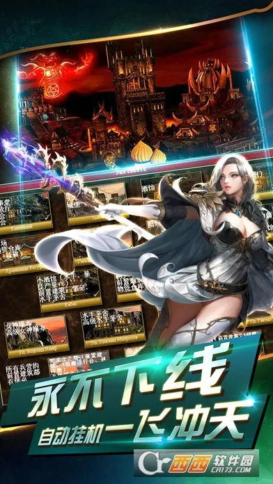 ħ���޵�v1.0.0 �ֻ����ͼ2