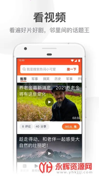 UC���ְ��°��������