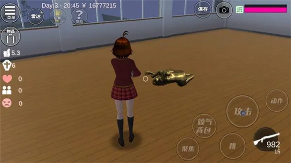 ӣ��У��ģ����2