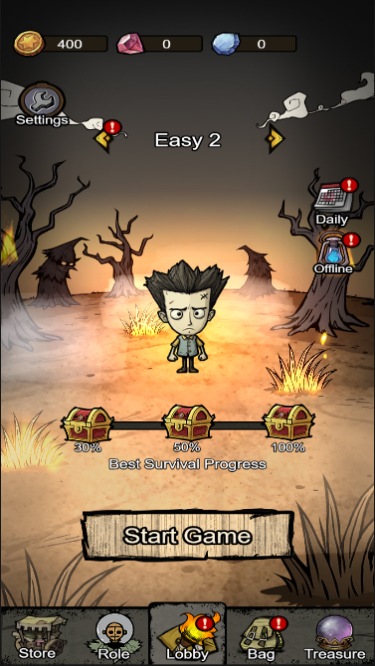 �ֲ���Ұ����������2026�ֻ���v1.2 ��׿���ͼ1