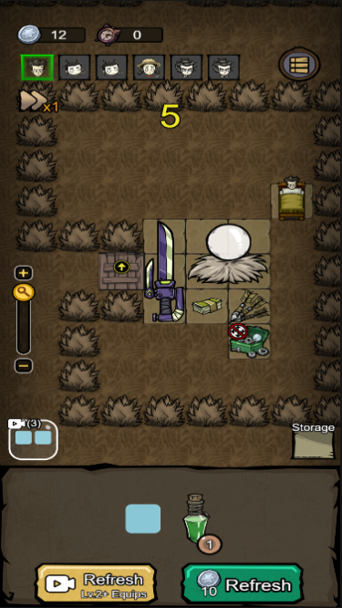 �ֲ���Ұ����������2026�ֻ���v1.2 ��׿���ͼ4