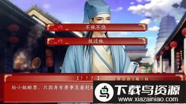 ������檳ȹ�2026����v1.0.0302 ��׿���ͼ0