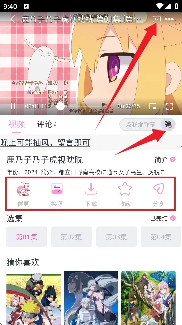 ���Ӷ������°�����