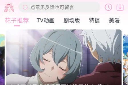 ���Ӷ������°�����