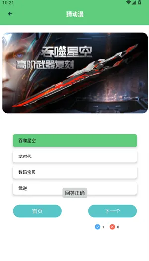 ���㸯լ���عٷ�����