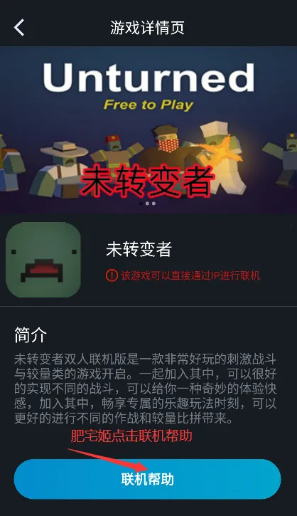 ���������ٷ���������v1.9.9 ��׿���ͼ2