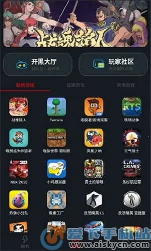 ���������ٷ���������