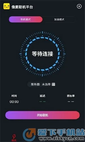 ���������ٷ���������