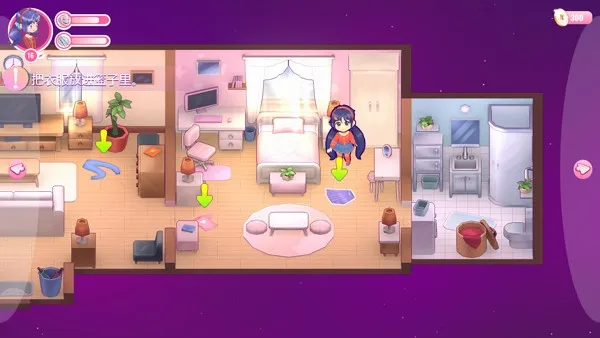 ����misideֱװ����v8.0.2 ��׿���ͼ1