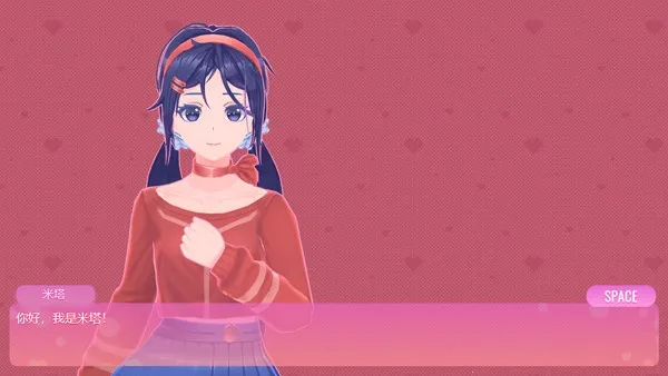 ����misideֱװ����v8.0.2 ��׿���ͼ0