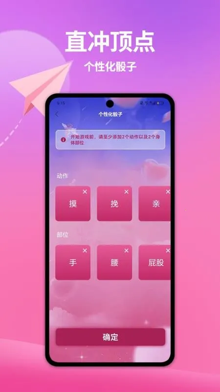 ���»������°�׿���ͼ1