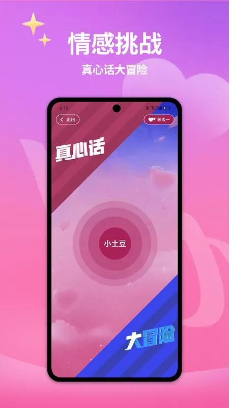 ���»������°�׿���ͼ4