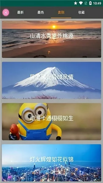 ������ͼ�����ֻ����ͼ3