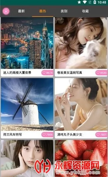 ������ͼ�����ֻ���