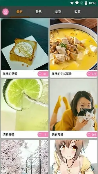 ������ͼ�����ֻ����ͼ4