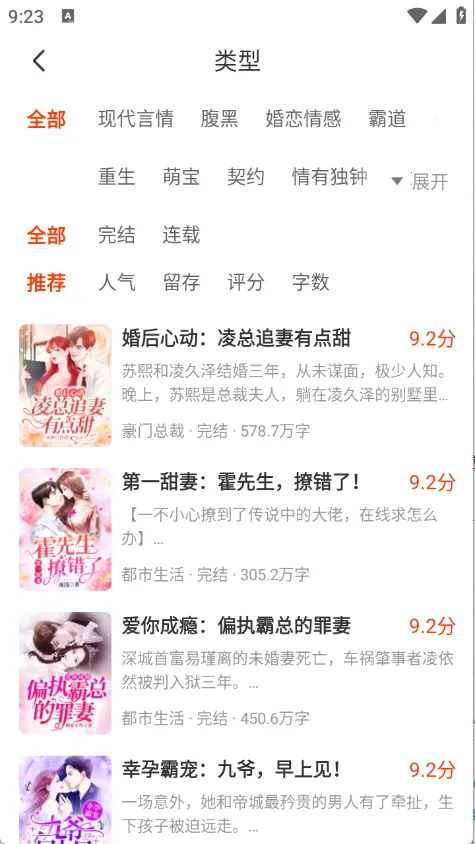 ����׷����Ѱ����ذ�װv1.0.5 ��׿���ͼ0