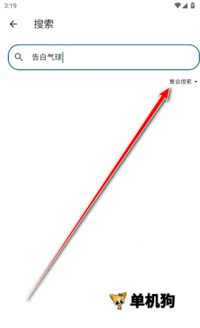 Ħ������1.0.6����