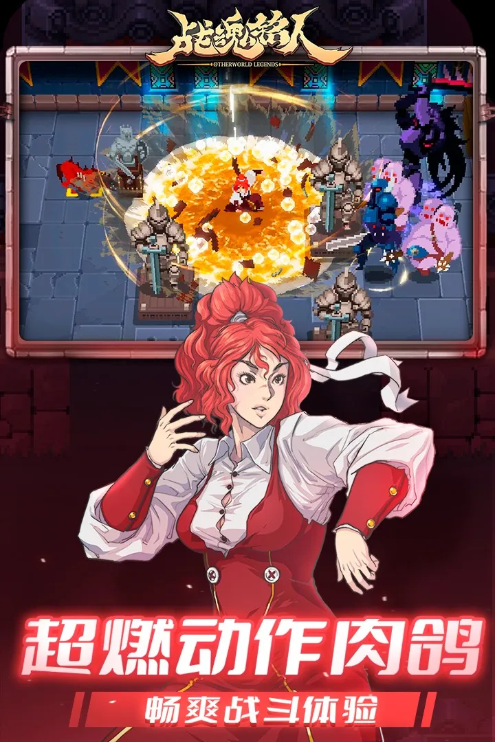 ս�����������ֻ���v2.16.2 ��׿���ͼ3