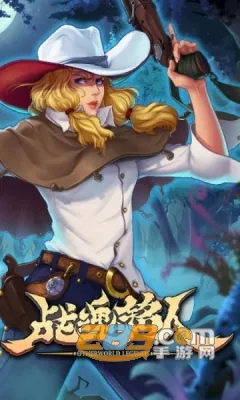 ս�����������ֻ���v2.16.2 ��׿���ͼ2