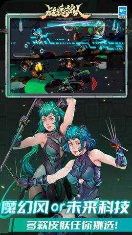 ս�����������ֻ���v2.16.2 ��׿���ͼ4