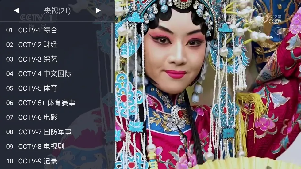 webview���Ӱ��ͼ3