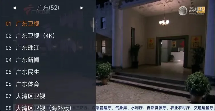 webview���Ӱ�