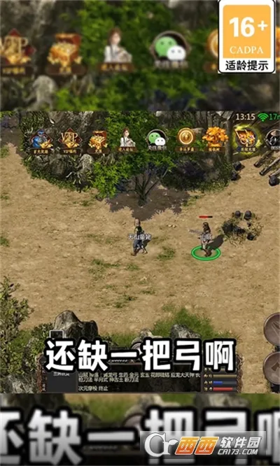 �ҵ�����������MOD�˵����°�����v1.0.1 �ֻ����ͼ0