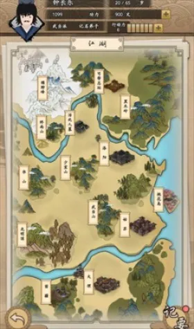 �ҵ�����������MOD�˵����°�����v1.0.1 �ֻ����ͼ4