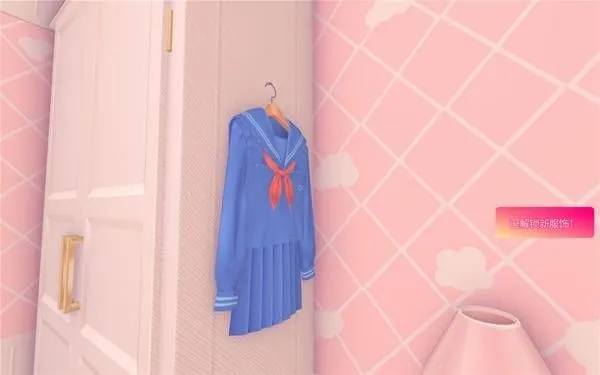 米塔MiSide中文版 米塔MiSide中文版