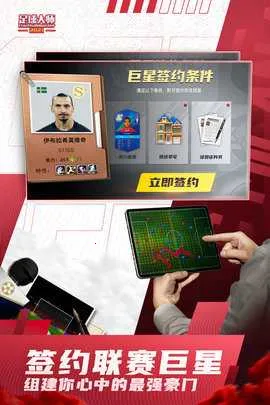 �����ʦ�ƽ�һ��v11.7.0 �ֻ����ͼ1