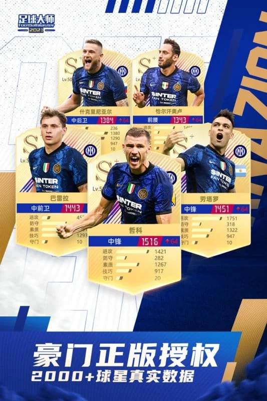 �����ʦ�ƽ�һ��v11.7.0 �ֻ����ͼ0