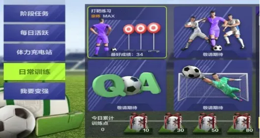 �����ʦ�ƽ�һ��