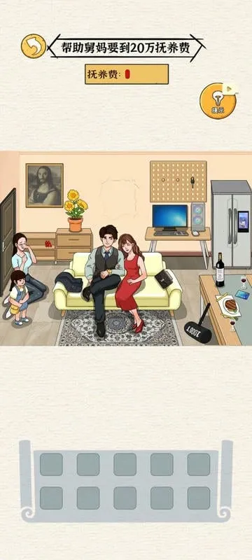 �����㰢��Ʊ�����������°�