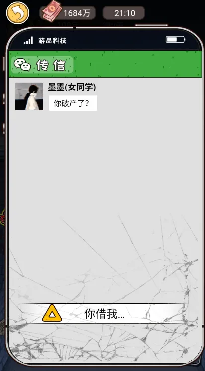 �����㰢��Ʊ�����������°�