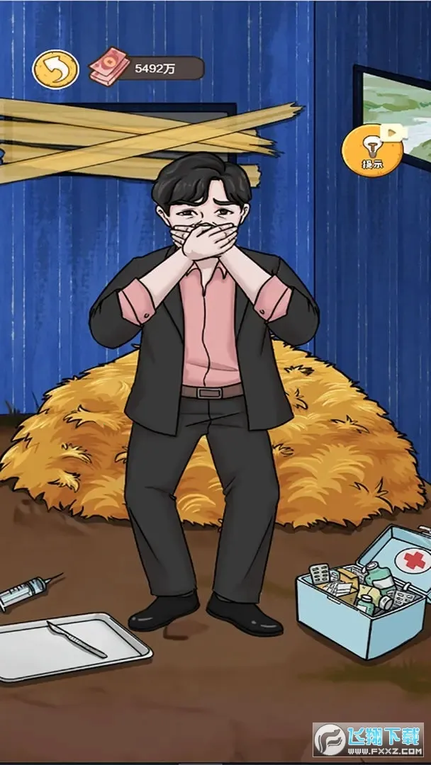 �����㰢��Ʊ�����������°�v1.0.0 ��׿���ͼ3