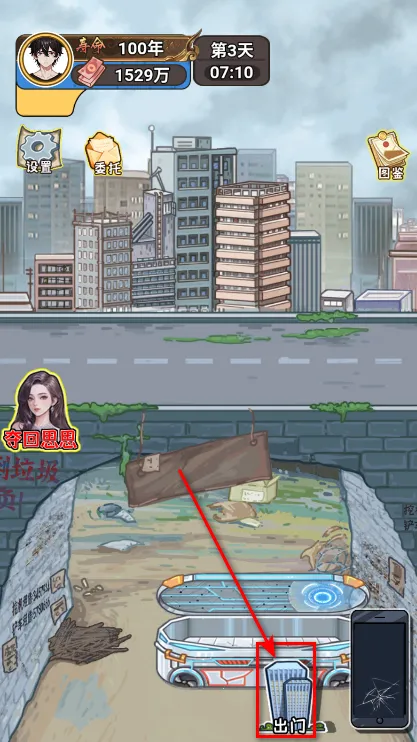 �����㰢��Ʊ�����������°�